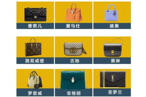 河源回收品牌包包